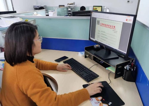 山东省颁发首批生物制品批签发电子证明 科技赋能药品监管新篇章