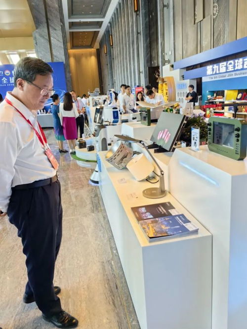 希达电子闪耀2024全球吉商大会，创新产品引领行业新风向