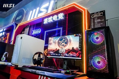 2023微星龙盾局上海站 硬件盛宴，智造未来