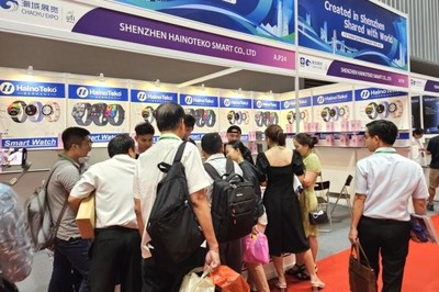 科技与贸易新纽带 2024越南（胡志明）国际消费电子家电展暨深圳精品展圆满落幕